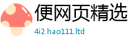 管家婆中特王中王若2025新奥天天开好彩新奥彩免费版